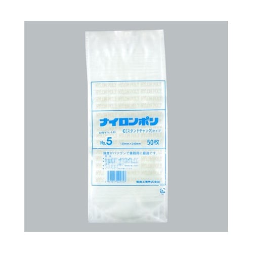 チャック付き袋 ナイロンポリCタイプ N