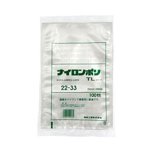 真空袋 ナイロンポリ TLタイプ 22−
