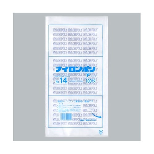 真空袋 ナイロンポリ Fタイプ No.1