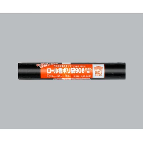 LDゴミ袋 ロール巻ポリ袋 LDロール