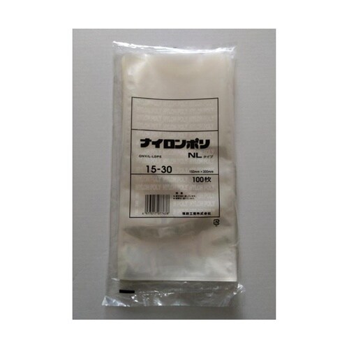 真空袋 ナイロンポリ NLタイプ15−3