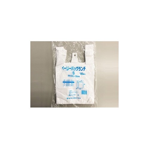レジ袋 イージーバッグ ランチ S 1ケ