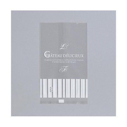 合掌袋 合掌GT 透明タイプ No.5A