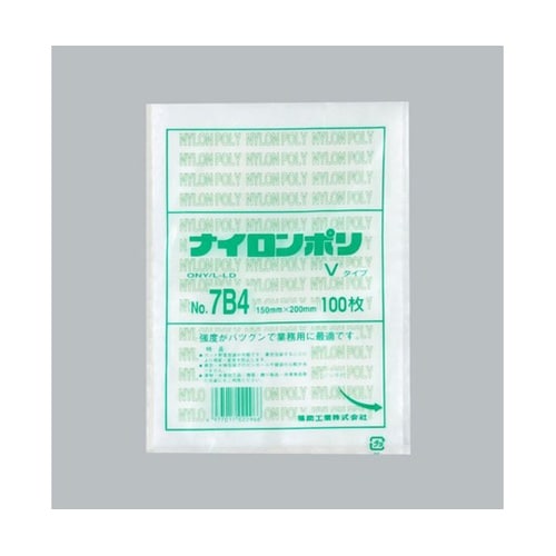 真空袋 ナイロンポリ Vタイプ No.7