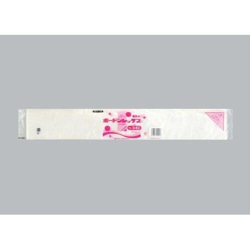 青果向け防曇袋 ボードンレックス#20