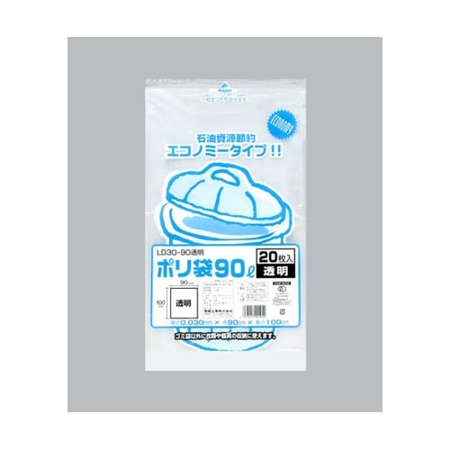 ローデンごみ袋 ポリ袋 LD30−90
