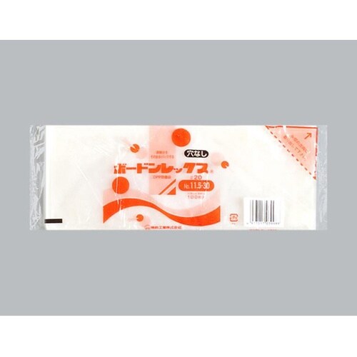 青果用袋 ボードンレックス #20 No