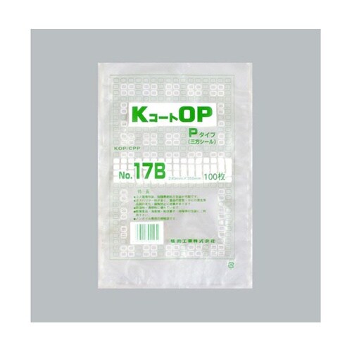 真空袋 KコートOP Pタイプ No.1