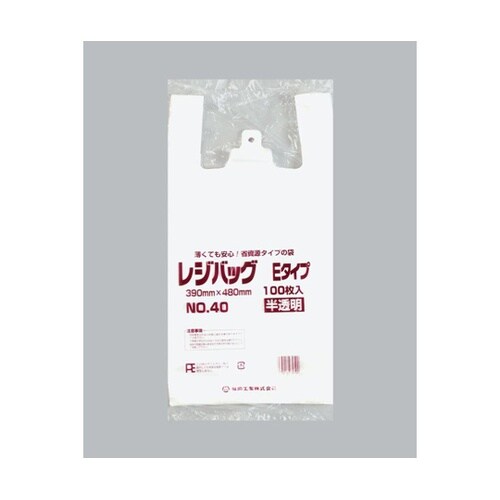 レジ袋 レジバッグ 関西 No.40E