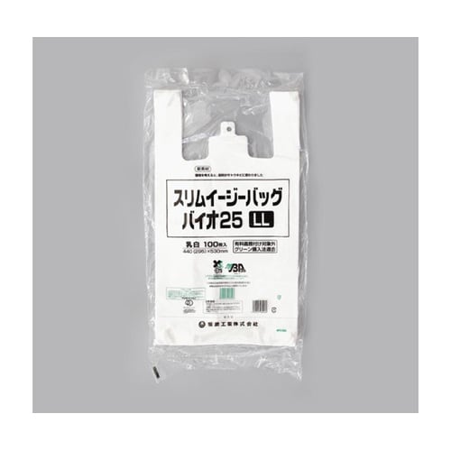 バイオマスレジ袋 スリムイージーバッグバ