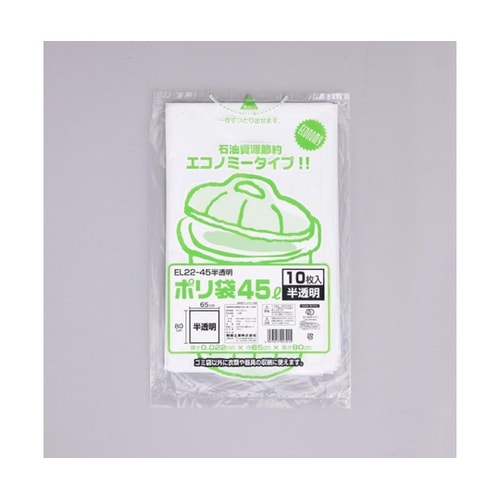LDゴミ袋 ポリ袋 EL22−45 乳白
