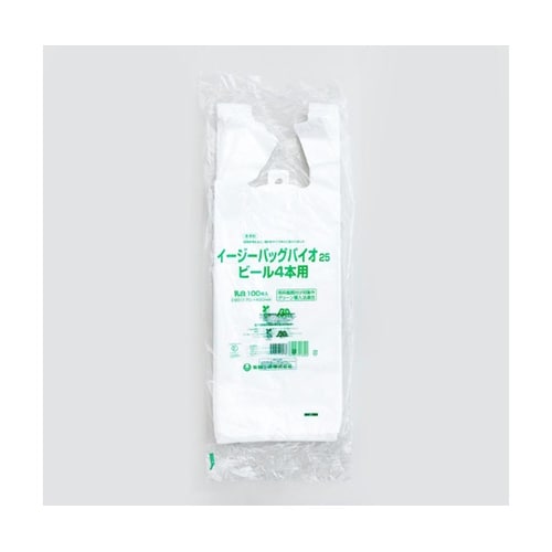 バイオマスレジ袋 イージーバッグバイオ2