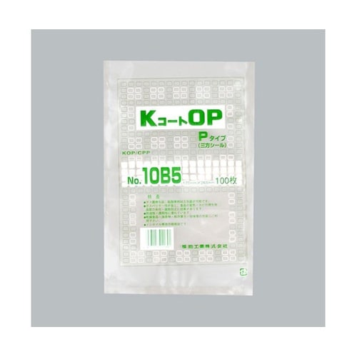 真空袋 KコートOP Pタイプ No.1