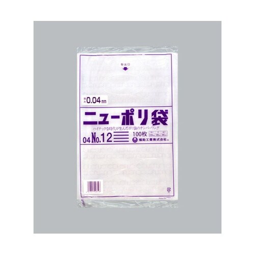 LDゴミ袋 ニューポリ規格袋 0.04