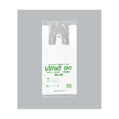 レジ袋 レジバッグ 関西 No.35E