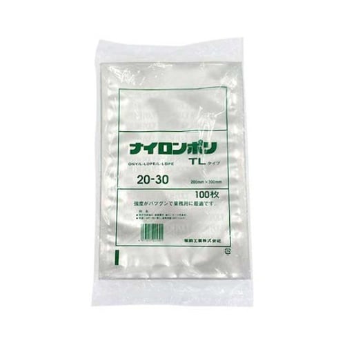 真空袋 ナイロンポリ TLタイプ 20−