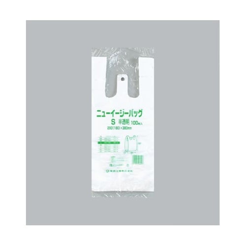 レジ袋 ニューイージーバッグ S 半透明