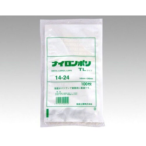 真空袋 ナイロンポリ TLタイプ 14−