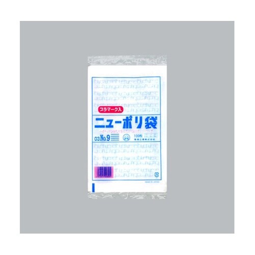 LDゴミ袋 ニューポリ規格袋 00.3