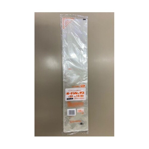 青果用袋 ボードンレックス #20 No