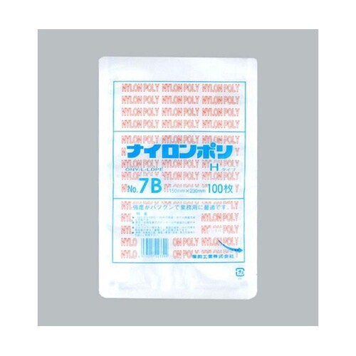 真空袋 ナイロンポリ Hタイプ No.7
