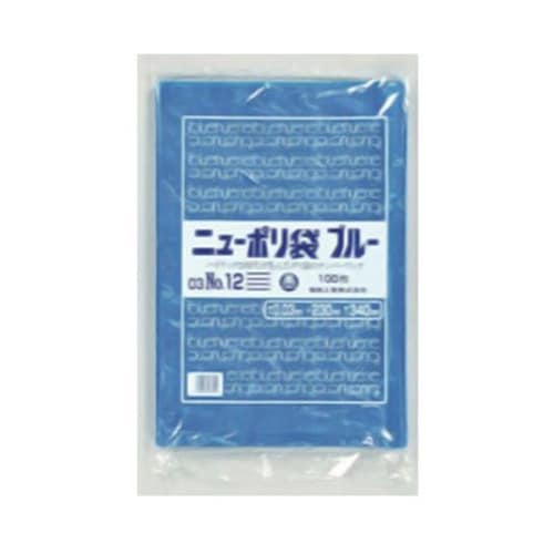 ローデンポリ袋 ニューポリ規格袋 ブルー