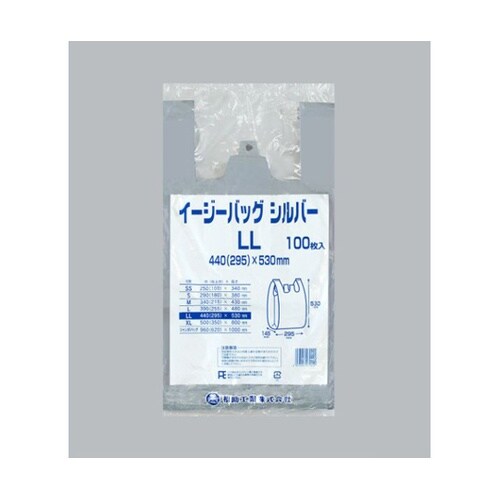 HDゴミ袋 イージーバッグ シルバー L