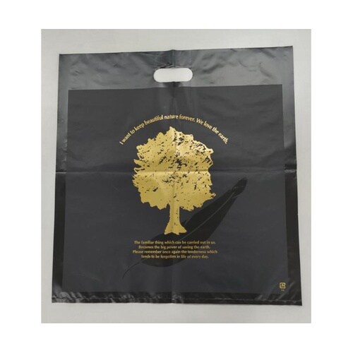 ポリ手提げ HDアームバッグ ツリー L