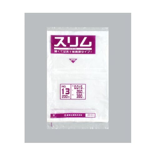 ローデンポリ袋 スリムLDポリ袋 015