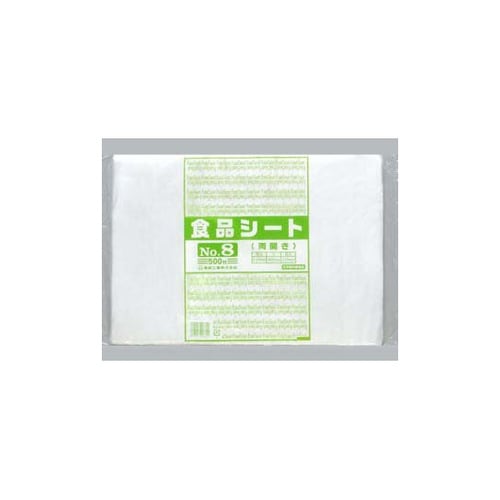 衛生用品 食品シート No.8(両開き)