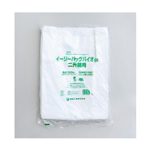 バイオマスレジ袋 イージーバッグバイオ2