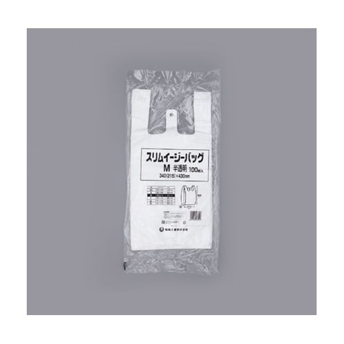 HDゴミ袋 スリムイージーバッグ M 半