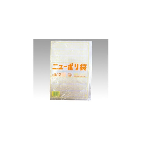 ローデンポリ袋 ニューポリ袋 002 N