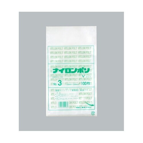 真空袋 ナイロンポリ Vタイプ No.3