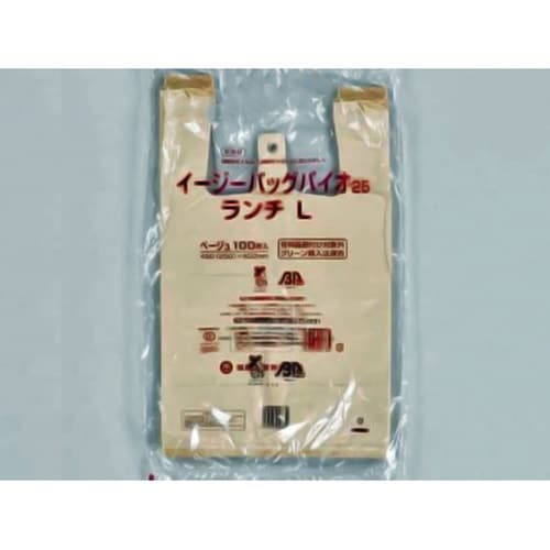 弁当袋 イージーバッグバイオ25 ランチ