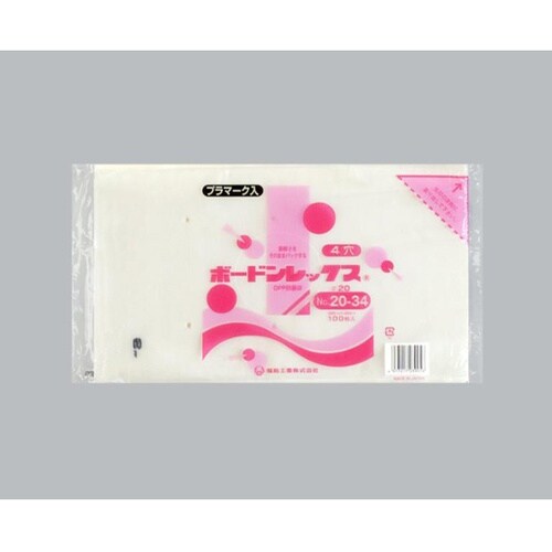 青果向け防曇袋 ボードンレックス#20