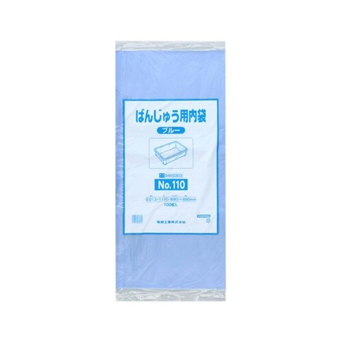 ばんじゅう用内袋(100枚入)No.11