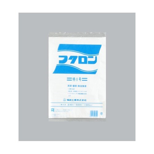ハイデンポリ袋 フクロン 特1号 1ケー