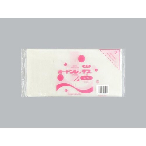 青果向け防曇袋 ボードンレックス#20