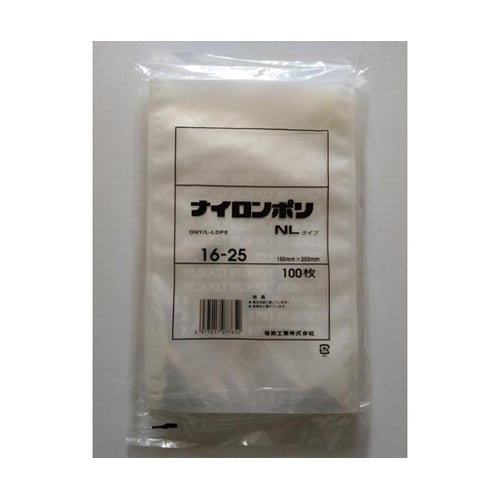 真空袋 ナイロンポリ NLタイプ16−2