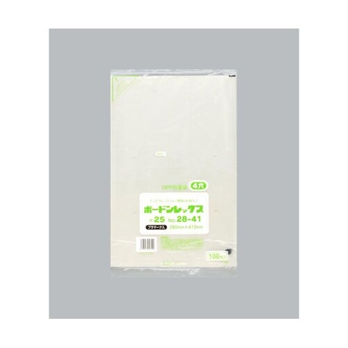 青果向け防曇袋 ボードンレックス#25