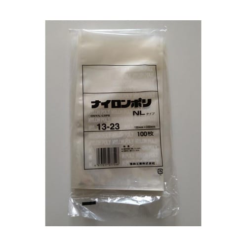 真空袋 ナイロンポリ NLタイプ13−2