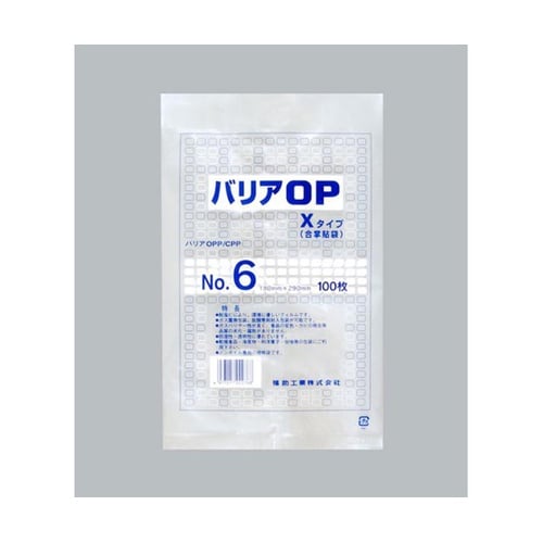 合掌袋 バリアOP XタイプNo.6(合