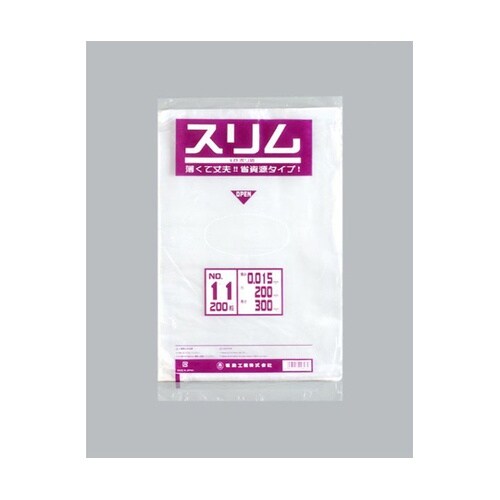ローデンポリ袋 スリムLDポリ袋 015