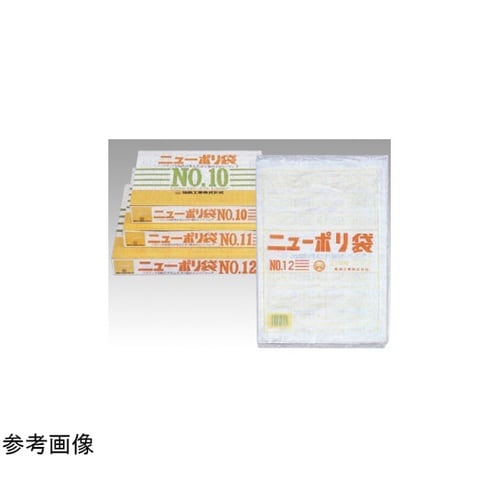 ローデンポリ袋 ニューポリ規格袋 0.0