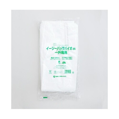 バイオマスレジ袋 イージーバッグバイオ2