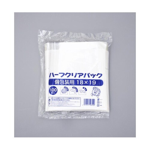 惣菜袋 ハーフクリアパック個包装用 18