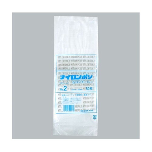 チャック付き袋 ナイロンポリCタイプ N