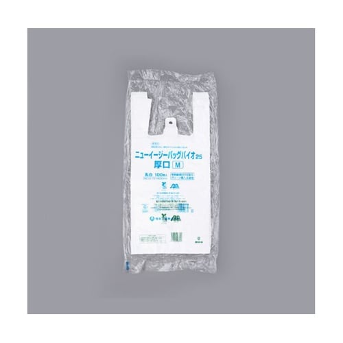 HDゴミ袋 ニューイージーバッグ バイオ