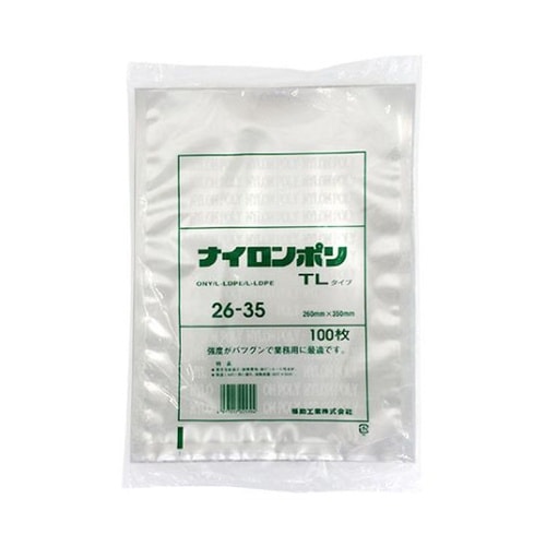 真空袋 ナイロンポリ TLタイプ 26−